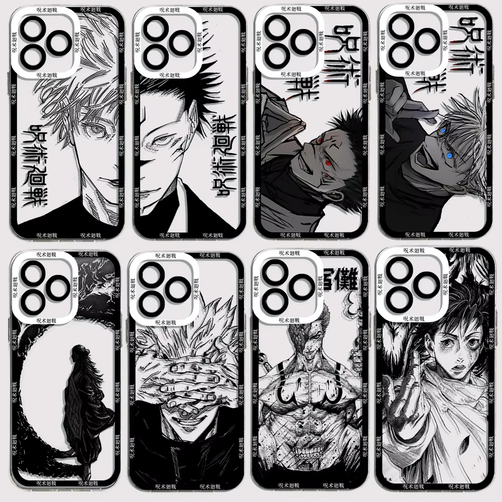 Phone Cases Jjk - Phone Case For Samsung S26 S25