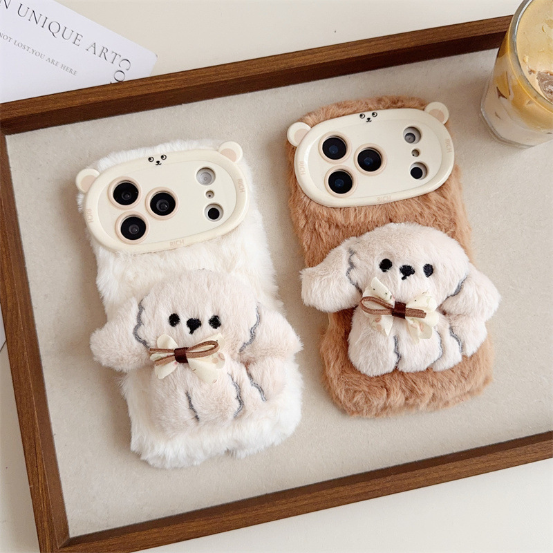 Phone Cases Store - 3D Cartoon Bowknot Puppy Warm Fluffy