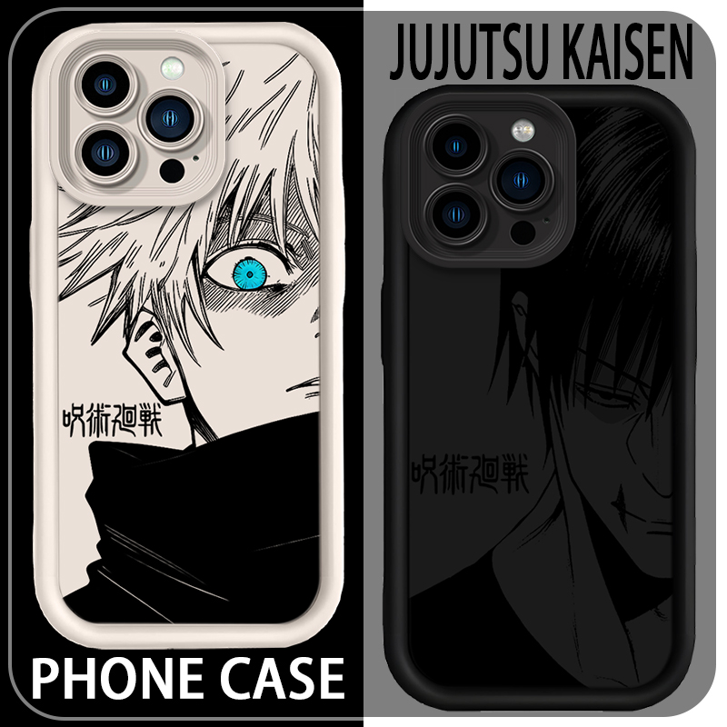 Phone Cases Jjk - NEW Case For iPhone 17 Air