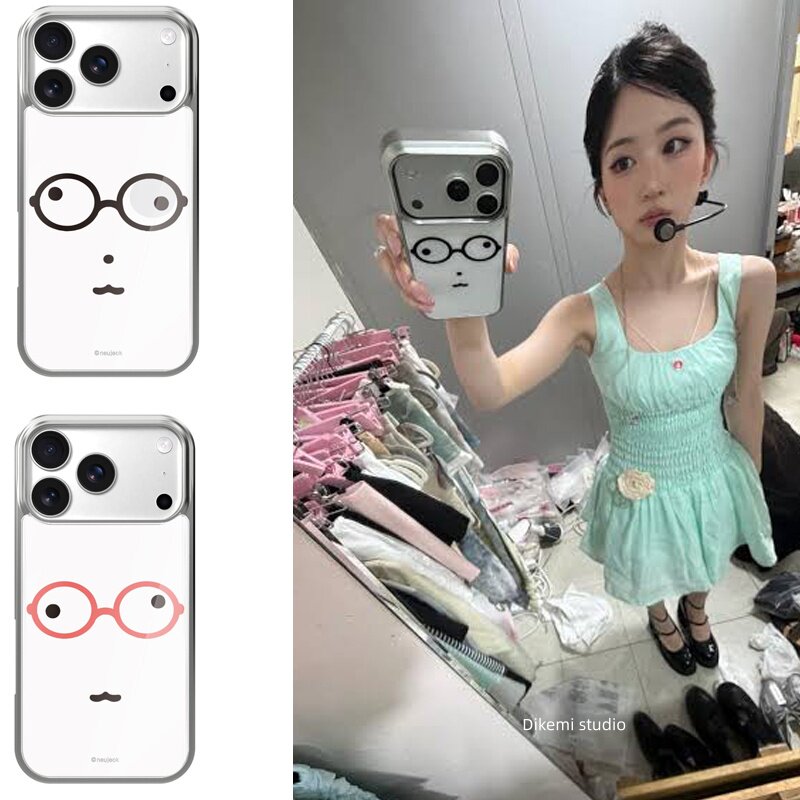 INS Korea Kawaii Cute Glasses  - Phone Cases For Girls recensione e prezzo