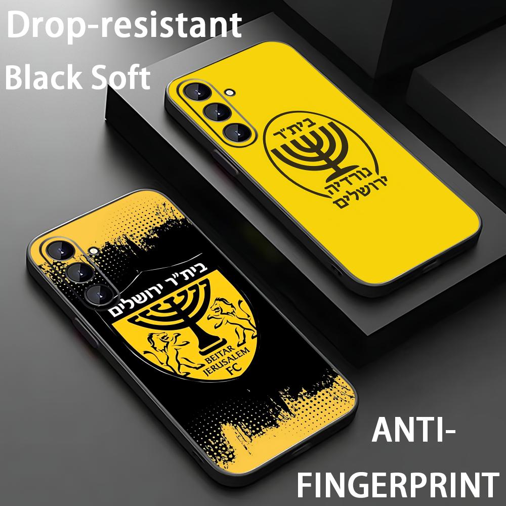 B-Beitars Jerusalem Phone Case - Phone Cases For Samsung S22 recensione e prezzo