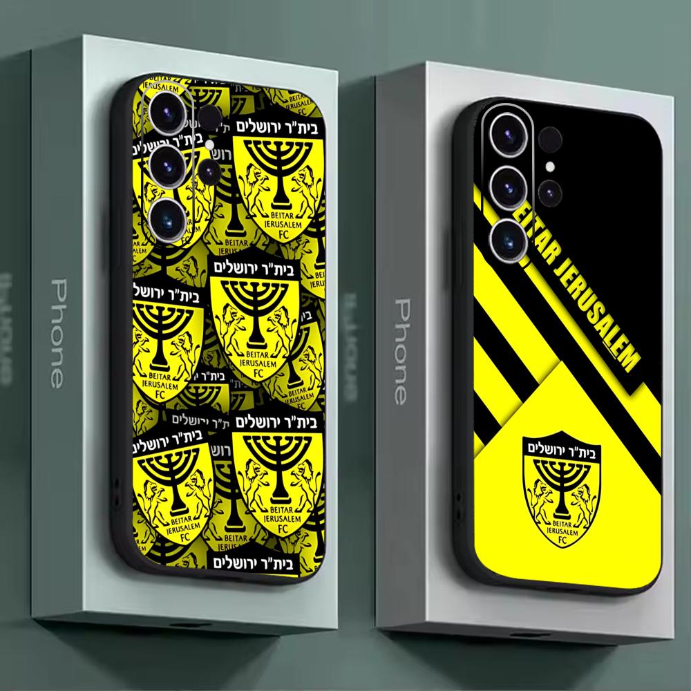 B-Beitars Jerusalem Phone Case - Phone Cases For Samsung S22 recensione e prezzo