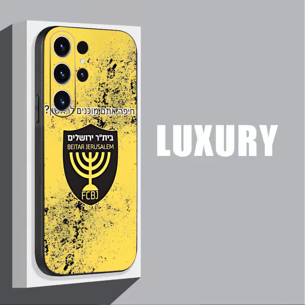 B-Beitars Jerusalem Phone Case - Phone Cases For Samsung S22 recensione e prezzo