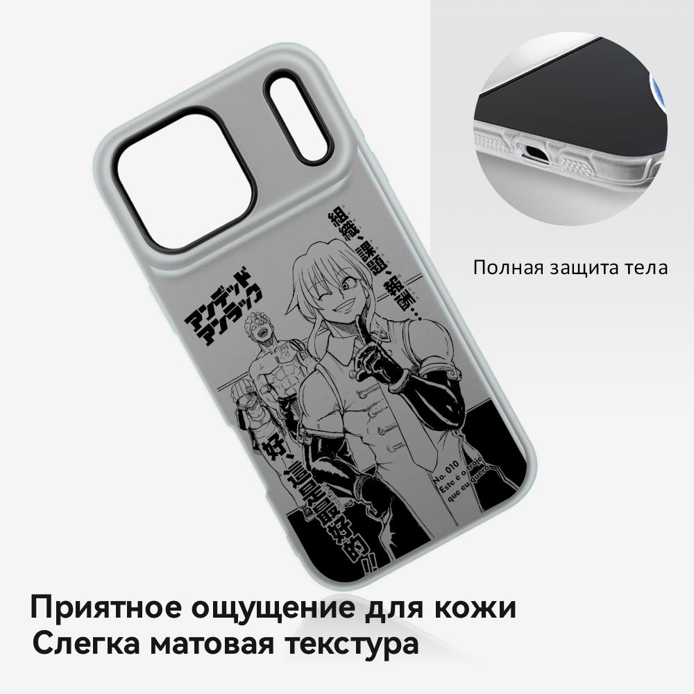 Undead Unluck Phone Case For i - Phone Cases Transparent recensione e prezzo