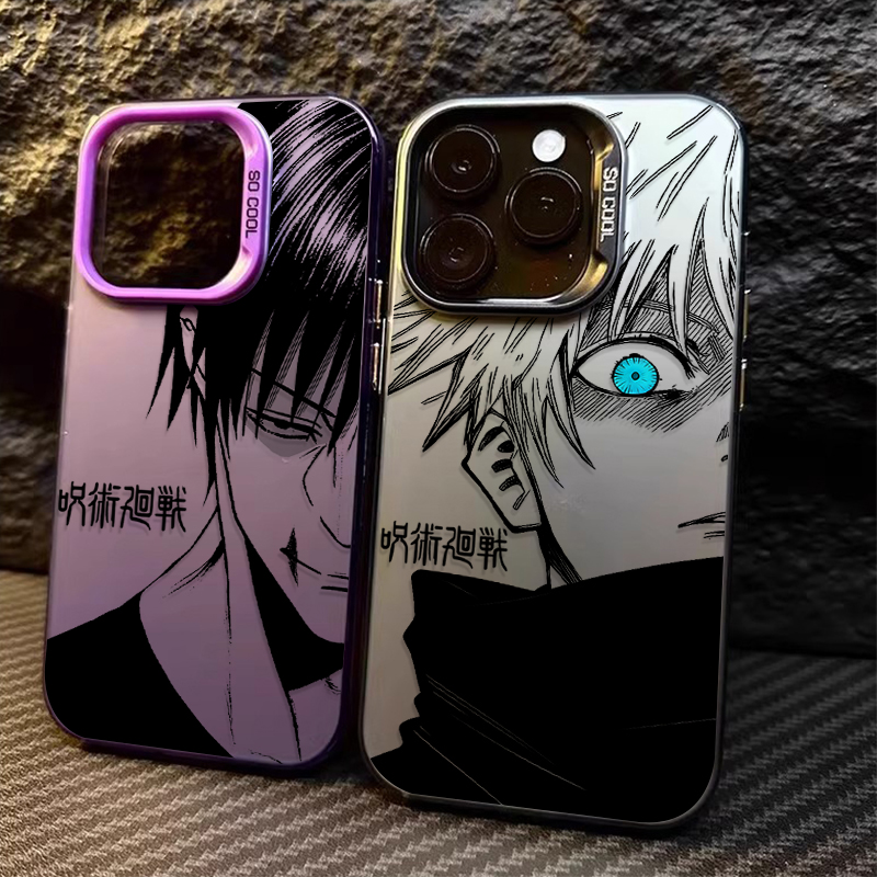 Plating Case for iPhone 17 Air - Phone Cases Jjk recensione e prezzo