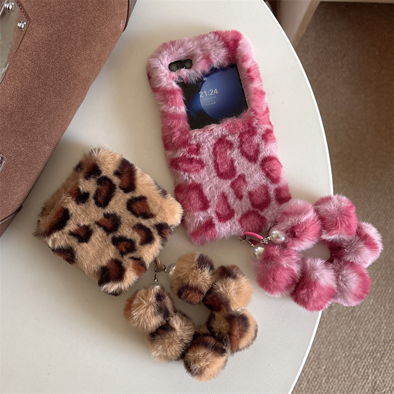 Fashion Leopard Print Fluffy P - Phone Cases For Samsung recensione e prezzo