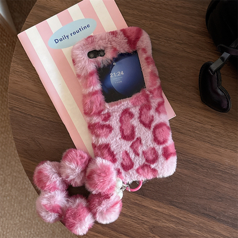 Fashion Leopard Print Fluffy P - Phone Cases For Samsung recensione e prezzo