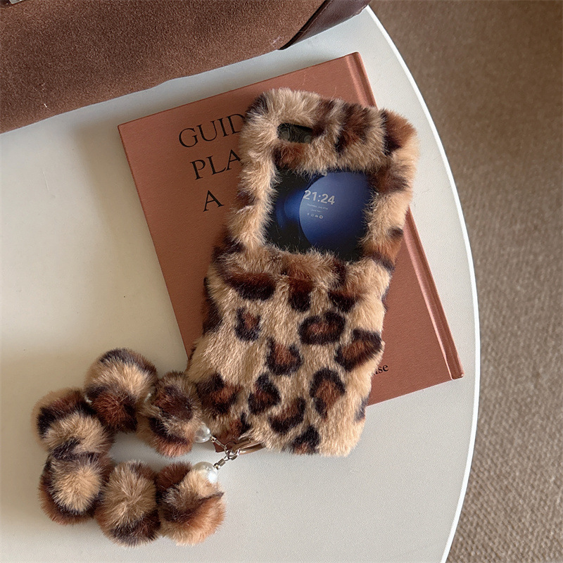 Fashion Leopard Print Fluffy P - Phone Cases For Samsung recensione e prezzo
