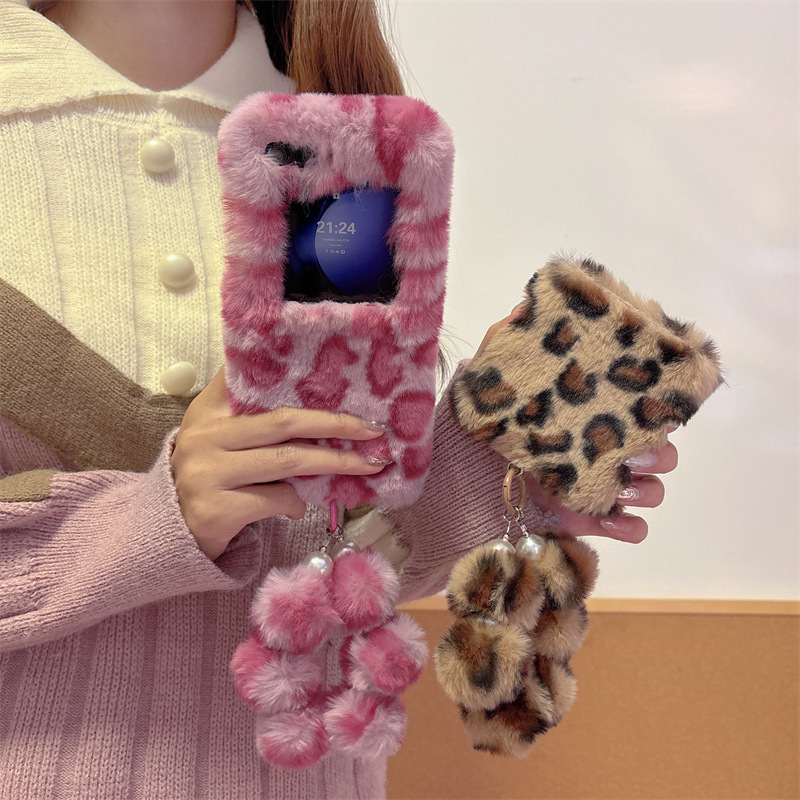 Fashion Leopard Print Fluffy P - Phone Cases For Samsung recensione e prezzo