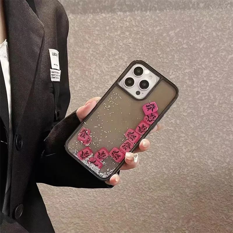 Chinese Style Floating Slider  - Phone Cases Ysl recensione e prezzo