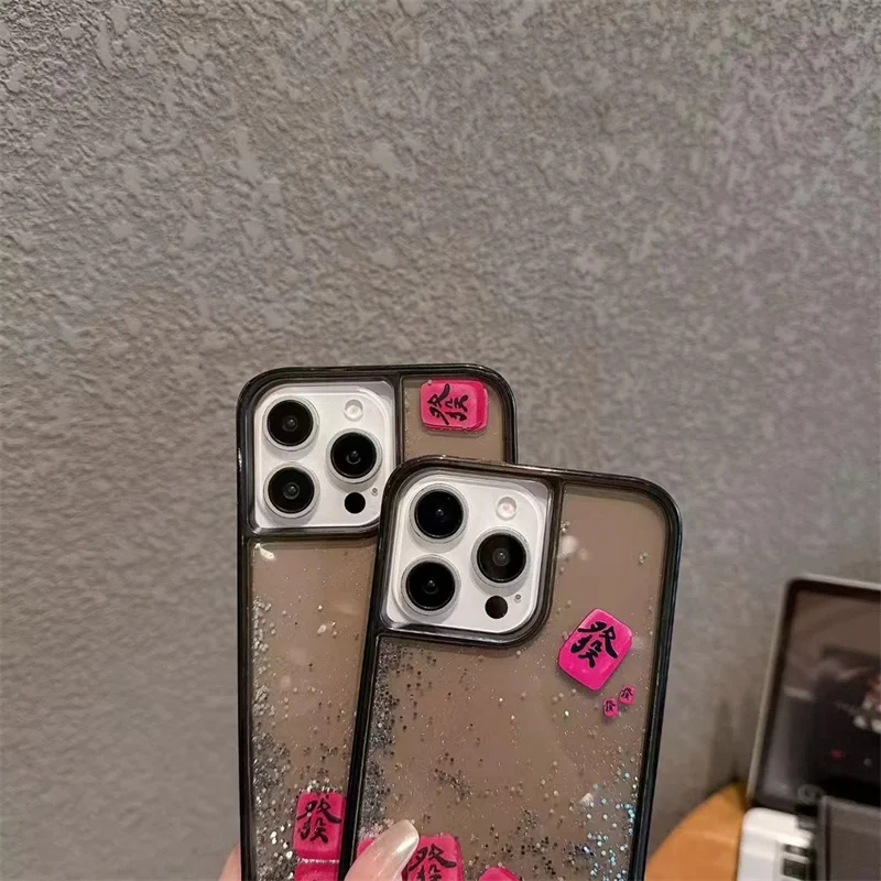 Chinese Style Floating Slider  - Phone Cases Ysl recensione e prezzo